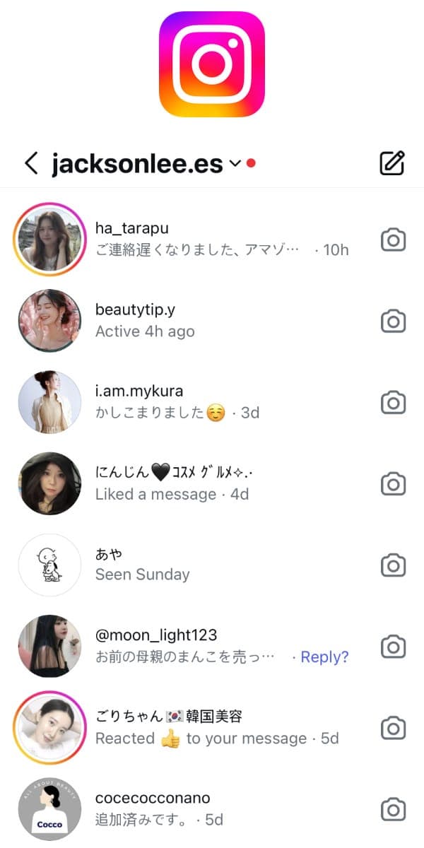 중간 브로커 없이 직접 소통하는 진짜 마케팅