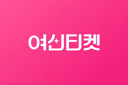 여신티켓