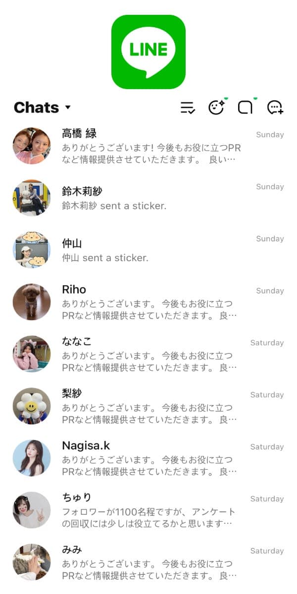 일본 인플루언서와 전 과정을 직접 조율